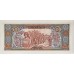 LAOS 1988 . FIVE HUNDRED 500 KIP BANKNOTE